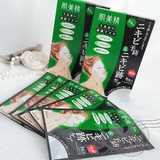 ●现货 日本代购 kracie嘉娜宝 肌美精绿茶祛痘修复面膜 1片●
