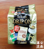 日本进口key coffee滴漏式挂耳咖啡 滤泡黑咖啡 6种口味 12袋入
