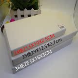 25格调色盒 塑料调色盒 调色盘 水粉调色盒水彩国画 颜料盒