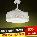 LED白色吊扇灯 隐形餐厅家用电风扇灯扇水晶客厅带吊灯电扇灯卧室