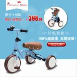 小孩子三轮车可折叠轻便携儿童车宝宝礼物2 3 4 5岁脚踏玩具车
