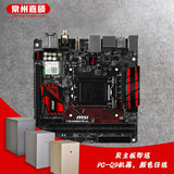 MSI/微星 Z170I GAMING PRO AC Z170超频游戏主板 Mini-ITX小主板