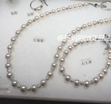 预定 联保专柜正品施华洛世奇 16新款Enlace珍珠项链 5200540