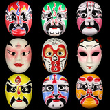 节日演出舞会手绘石膏纸浆面具中式国粹变脸道具工艺京剧脸谱面具
