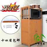 厨房置物架微波炉架落地带门储物柜实木烤箱收纳架多功能层架用品