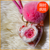 日本进口大地农园永生奥斯汀玫瑰永生花爱心钥匙扣三八节包包挂饰