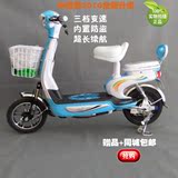 新款中国梦踏板电动车 48V12A轻便助力双人电瓶车时尚电动自行车