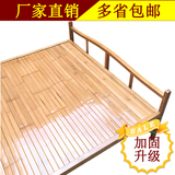 竹床折叠床 单人1m简易午休床 1米5双人加固实木凉床双江厂家直销