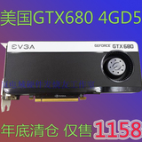 美国EVGA/GTX680真实 4GD5正品台式游戏显卡 秒战LOL等大型游戏
