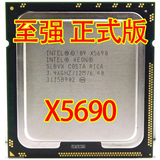 INTEL XEON 拆机X5690 CPU 6核12线程 3.46G 秒杀X5680 X5670