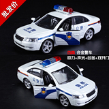 彩珀仿真北京现代警车合金汽车模型1:32声光回力小汽车儿童玩具车
