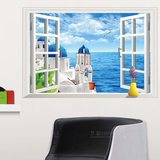 简约现代3d立体自粘可移除田园温馨客厅卧室办公室背景墙贴纸贴画