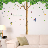 墙贴纸客厅沙发墙壁画背景墙面贴画卧室房间创意装饰品大树叶小鸟