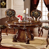 欧式圆餐桌椅组合小户型美式复古实木桌子大理石带转盘电磁炉餐桌