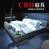CBD软床 实体正品 CBD布艺软床CBD225 原厂直发 简约现代