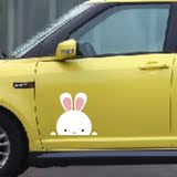 汽车贴纸 卡通装饰 摩丝娃娃帖花 汽车个性搞笑偷看兔子车贴