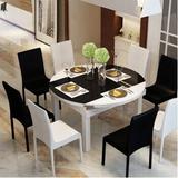 钢化玻璃餐桌烤漆伸展伸缩折叠餐桌简约现代客厅桌子多人桌椅子凳
