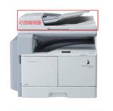佳能(CANON)iR 2002G复合机a3激光打印机复印机扫描一体机