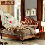 兰馨家具 美式真皮双人床 欧式奢华婚床床垫床头柜 三件套 特价床