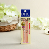 包邮日本DHC橄榄护唇膏润唇膏男女天然橄榄保湿修护持久滋润1.5g