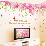 装饰墙贴纸卧室温馨浪漫床头客厅背景墙上墙面贴纸墙壁贴画樱花树