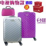 外交官超轻时尚旅行箱升级版拉杆箱铝框万向轮旅行箱男女行李箱子