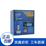 Intel/英特尔 i7-4770k 酷睿 cpu超4590 支持1150 媲美4790K超频