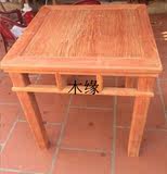 缅甸花梨大果紫檀餐桌红木桌子茶几方桌小桌子八仙桌书桌红木家具