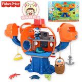 上海现货海底小纵队章鱼堡角色扮演发声儿童益智过家家玩具T7016