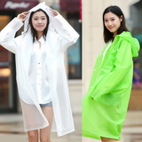 旅游雨衣 时尚男女成人户外旅行徒步雨披防水轻便携长款透明雨衣