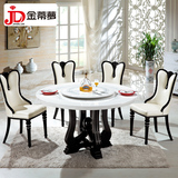 欧式大理石圆形餐桌椅组合6人4人现代简约小户型饭桌酒店餐厅餐桌