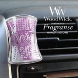WoodWick美国进口汽车香薰 车载出风口香水芳香夹 祛除异味精油