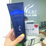 韩国AHC高效玻尿酸B5深层清洁保湿洁面孕妇可用洗面奶 180ML 推荐