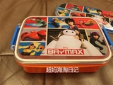 日本SKATER 儿童宝宝幼儿园 大白饭盒 保鲜盒 零食盒便当盒餐具