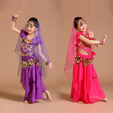 儿童新款新疆维族舞蹈服饰少数民族舞台服装女童长裙印度舞演出服