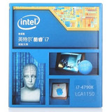 Intel/英特尔 I7-4790K 盒装CPU 中文盒装3.6G