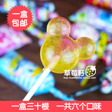日本进口Glico固力果格力高迪斯尼米奇头水果 米老鼠 有机棒棒糖