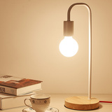 北欧创意学习简约床头护眼LED台灯创意卧室书桌实木质小台灯