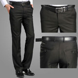 上海大众销售人员男士西装配套西服职业男士韩版商务休闲西裤