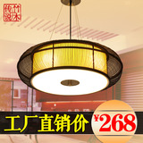 邀月 现代中式客厅灯具 东南亚餐厅吊灯 简约创意卧室书房灯0126