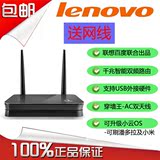 联想/lenovo newifi mini/千兆智能双频路由器/原装正品/送网线
