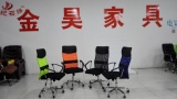 金昊电脑椅家用办公椅时尚转椅弓子椅人体工学老板椅特价椅子