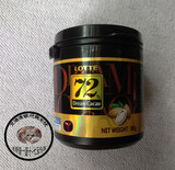 韩国 乐天Lotte72%纯黑巧克力90g罐 办公室休闲零食品