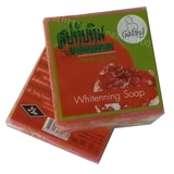 泰国清真香米皂65g红石榴味手工精油皂 中性适合所有肤质全身护理