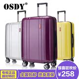 OSDY新款拉链拉杆箱24寸男女登机箱万向轮20寸旅行行李箱托运箱潮