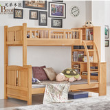 实木双层床榉木儿童床上下床子母床高低床上下铺母子床成人书柜床