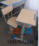 幼儿园 中学小学生 厂家直销 塑钢课桌椅 学生桌 单人 升降课桌椅