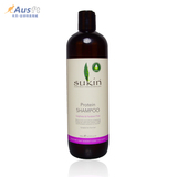 澳洲代购苏芊Sukin protein shamp 有机蛋白养护洗发露洗发水 500