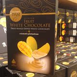 泰国零食特产Gourmet Thai 芒果白巧克力