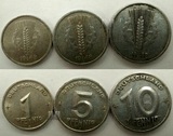 东门收藏 欧洲钱币 东德 民主德国1948年马克3枚一套 1 5 10芬尼
